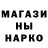 Кетамин VHQ Sergey Astankov