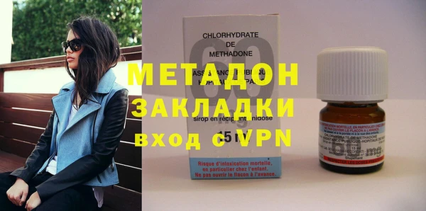 кокаин VHQ Корсаков