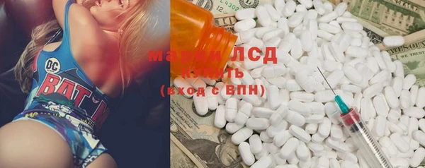 кокаин VHQ Корсаков