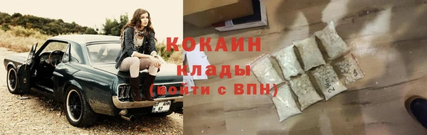 синтетический гашиш Коряжма