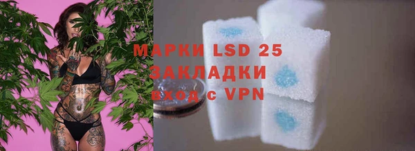 кокаин VHQ Корсаков