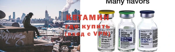 синтетический гашиш Коряжма