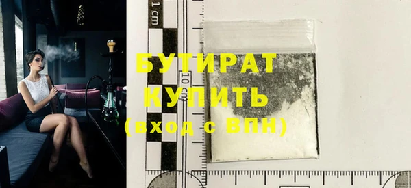 кокаин VHQ Корсаков