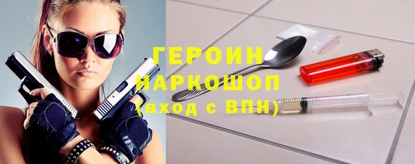 синтетический гашиш Коряжма