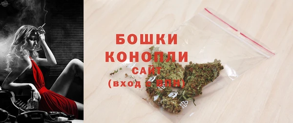 синтетический гашиш Коряжма