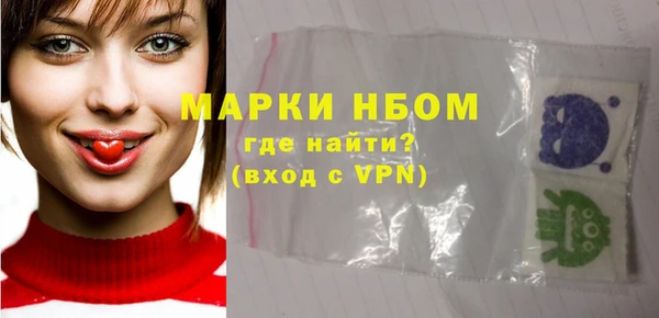 кокаин VHQ Корсаков