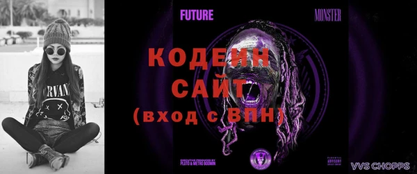 синтетический гашиш Коряжма