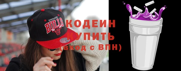 синтетический гашиш Коряжма
