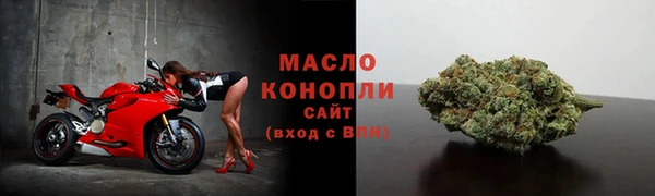 синтетический гашиш Коряжма