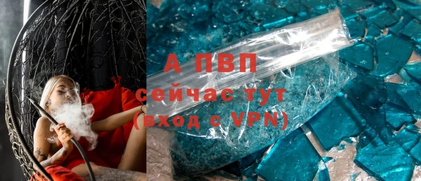 кокаин VHQ Корсаков