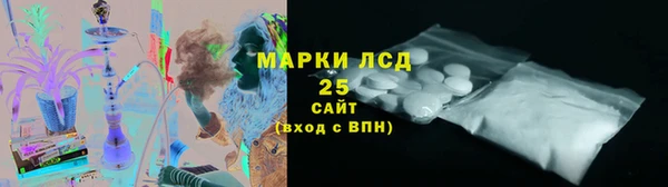 синтетический гашиш Коряжма