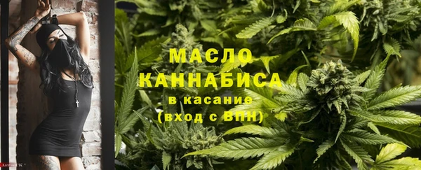 кокаин VHQ Корсаков