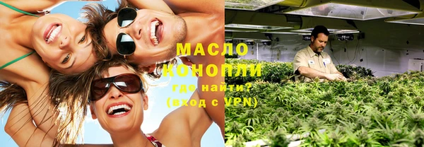 синтетический гашиш Коряжма