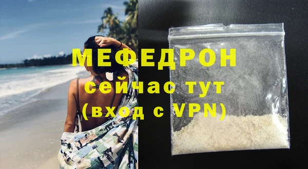 синтетический гашиш Коряжма