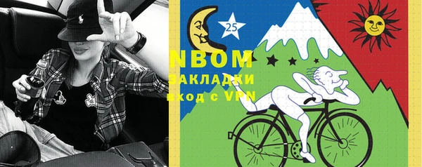 синтетический гашиш Коряжма