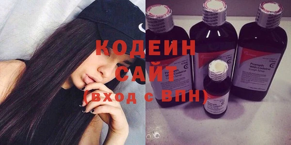 кокаин VHQ Корсаков