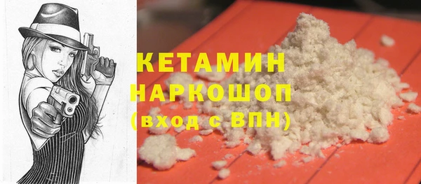 синтетический гашиш Коряжма