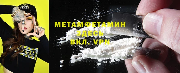 синтетический гашиш Коряжма