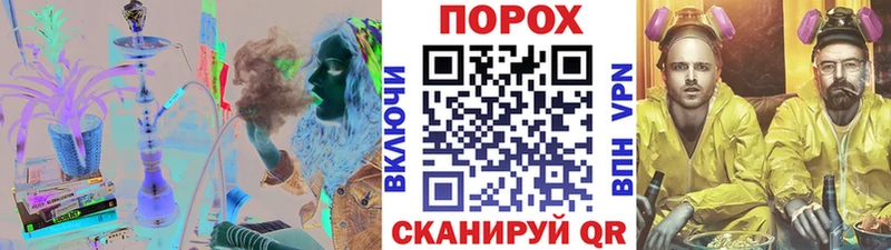 Купить где  Десногорск  Метамфетамин пудра 